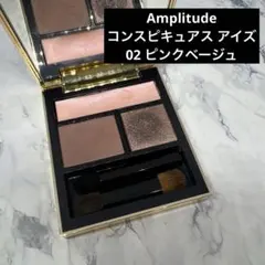 Hirobiro様 リクエスト 2点 まとめ商品