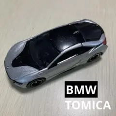 Item thumbnail for item 25c13a8f-5176-478c-9979-dfbc424c663e