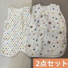 ２枚セット　赤ちゃんの城　Organic Boom ガーゼスリーパー