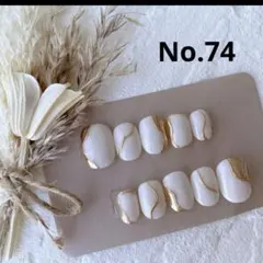 ネイルチップ　No.74 オフホワイト　ミラーネイル　シンプルネイル　囲みネイル