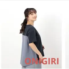 COMME CA ISM コムサイズム オニギリ バックフレア 半袖Tシャツ