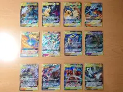 レシラム＆ゼクロムGX RR他　ポケモンカード レア34枚まとめ売り