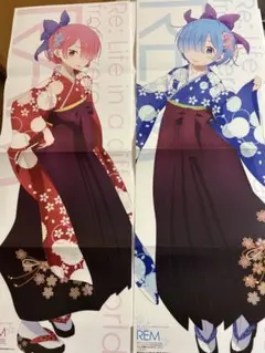 Re:ゼロから始める異世界生活 ポスターパンフなど