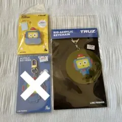 truz hikun treasure アサヒ　キーホルダー　ネームバッジ