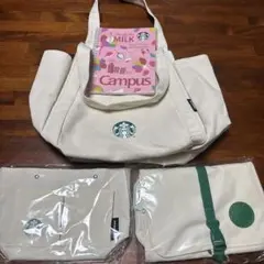Starbucks 2025福袋　トートバッグ 他　福袋4点