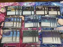 マジック：ザ・ギャザリング 青黒デッキパーツ