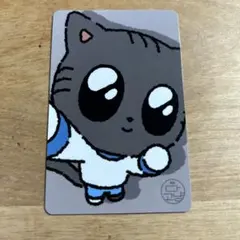 ダゴニャン カンテヒョン 2025年最新】txtテヒョン ダゴニャンの人気アイテム - メルカリ