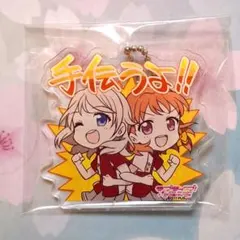 ラブライブサンシャイン セブンコラボ 曜 千歌 アクリルキーホルダー