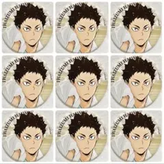 ハイキュー 極楽湯 2025 缶バッジ お風呂 岩泉②