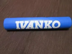 2026年最新】IVANKO マットの人気アイテム - メルカリ