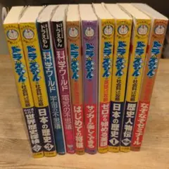【学習コミック】36冊セット　ドラえもん　ちびまる子ちゃん　おまけ2冊　送料込み 学習漫画シリーズ！まとめ売り 大量 ドラえもん ちびまる子ちゃん