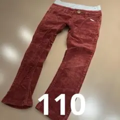 MPS　コーデュロイパンツ　オフホワイト　110cm