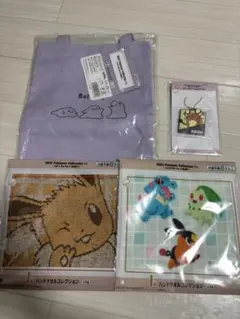 ポケモン 1番くじ まとめ売りセット