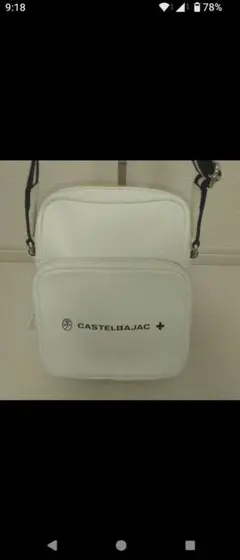 カステルバジャック クオーレ ミニ ショルダーバッグ ホワイト
