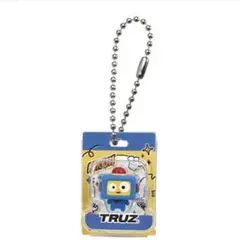 TREASURE TRUZ ブリスターチャーム アサヒ HIKUN
