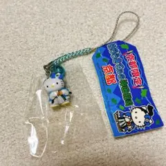 キティ根付 京都 沖田総司