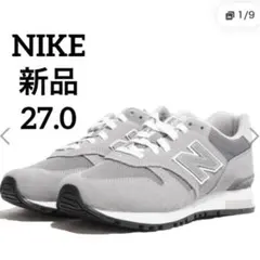 未使用品　ニューバランス スニーカー ML565 メンズ 27.0GRAYのサムネイル