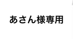 パーカー ブラック XS