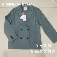 B:MING by BEAMSジャケット　新品タグ付き　レディース　Mサイズのサムネイル