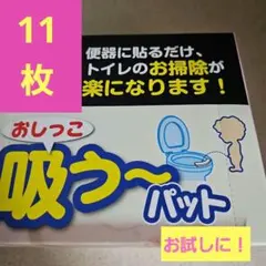 Item thumbnail for item d7dd8567-4f41-41ce-93d7-6e02f404f8a7