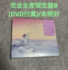 BUCK-TICK「ABRACADABRA THE DAY IN QUEST…」 - メルカリ