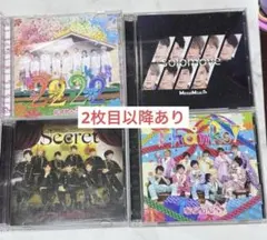 MeseMoa.（むすめん。）CDまとめ売り 2026年最新】むすめん cdの人気アイテム - メルカリ