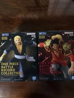 ワンピース　ロジャー　レイリー