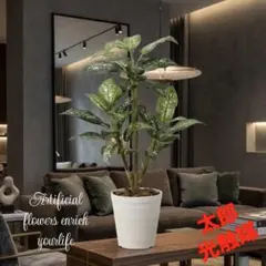 光触媒 人工観葉植物 ウォールグリーン フェイクグリーン