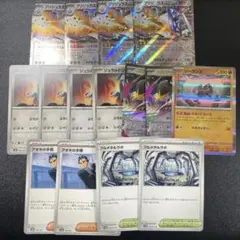 ブリジュラスex デッキパーツ メガクチートex フルメタルラボ