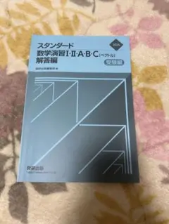 Item thumbnail for item fdeb9fe2-3bc4-4534-86a1-519300e981ab