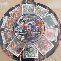ヘヴンオブドラゴン 新品未開封品 2025年最新】ヘヴンオブドラゴン 未開封の人気アイテム - メルカリ