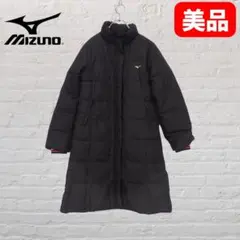 ミズノ ダウンコート レディースM 黒 ロング丈 ベンチコート