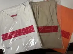 KAZEN 厨房用ユニフォーム 3点セットのサムネイル