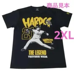 【ダイエーホークス】レア　Tシャツ2枚　野球　L 2025年最新】ダイエーホークスtシャツの人気アイテム - メルカリ