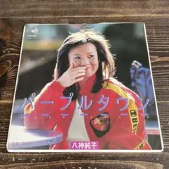 Item thumbnail for item c6e598f7-627d-4162-960b-9429cd185bf7