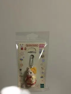 最終値下げ❗️シルバニアファミリー キーチェーン