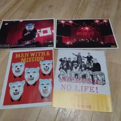 MAN WITH A MISSION ポスター 非売品 タワレコ マンウィズ Amazon.co.jp: マンウィズ タワレコポスター B1サイズ MAN WITH