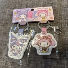 マイメロディとクロミチャン2個セット 大阪限定キーホルダー