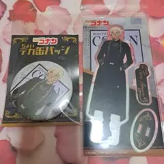 安室透　ランウェイ　アクスタ　ちょいデカ缶バッジ