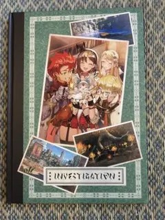 ライザのアトリエ2 ビジュアルブック