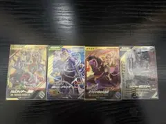 T*P様 ガンバレジェンズまとめ売り　ゆく年くる年ゲットキャンペーン＋1