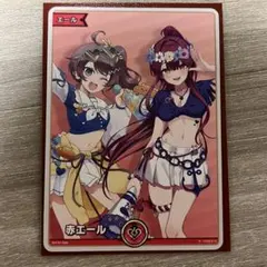 未開封　ホロカ　スーパーPRパックvol.2 未開封 ホロカ スーパーPRパックvol.2 10パック 2025年最新