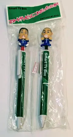 タカアンドトシ　ボールペン アマゾンで2500円