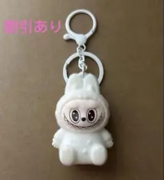 新品　ラブブ　labubu キーホルダー