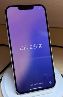 iPhone 13 128G ピンク 本体 ジャンク品 SIMフリー 箱付き