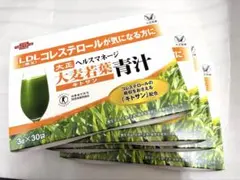 2026年最新】大麦若葉青汁大正製薬の人気アイテム - メルカリ
