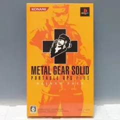 メタルギアソリッド ポータブルオプス プラス デラックスパック【PSP】