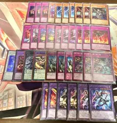 遊戯王 エクストラシークレット 30枚まとめ売り - メルカリ