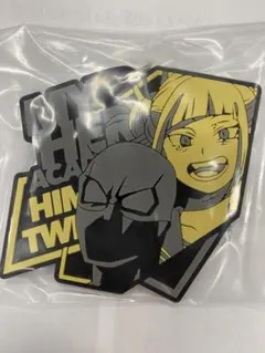 値下げ！！【ラバーチャーム】僕のヒーローアカデミア ヒロアカ 1番くじ～突入～