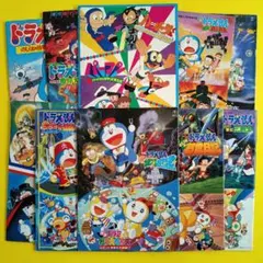 【まとめ依頼出品】映画パンフレット10点セット 映画パンフレットセット10点セット - メルカリ